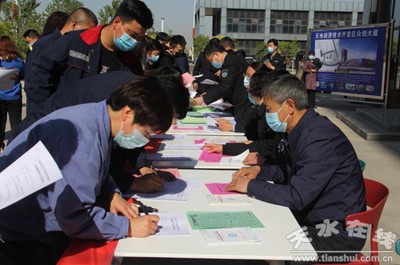 天水市卫生计生委综合监督执法局组织开展第18个《职业病防治法》宣传周活动(图)